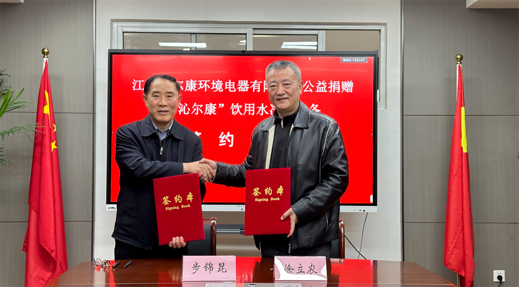企业微信截图_17097787717510