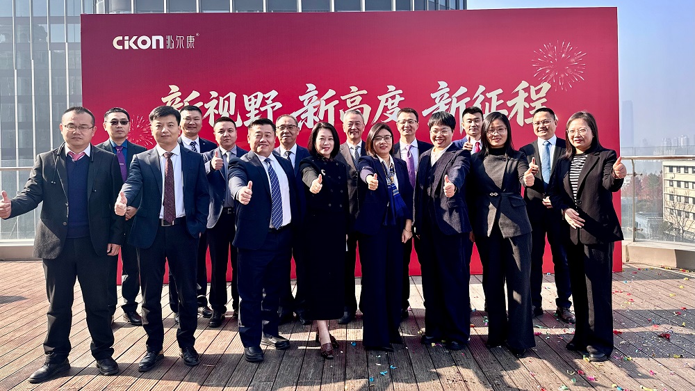 1e9d9307-1015-4190-9517-208dda9fc3ec