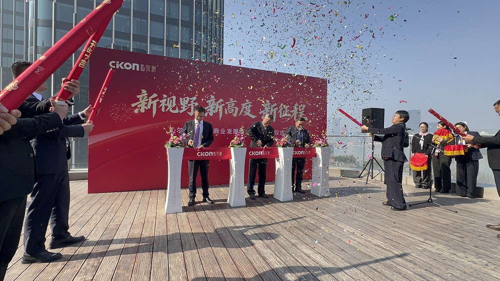 e2bcbf32-6d72-4f3c-967b-43707c1e126c